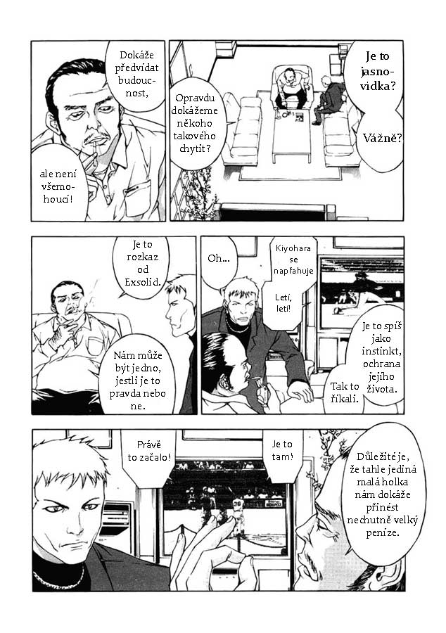 [Bakafish]Until_Death_Ch018.jpg